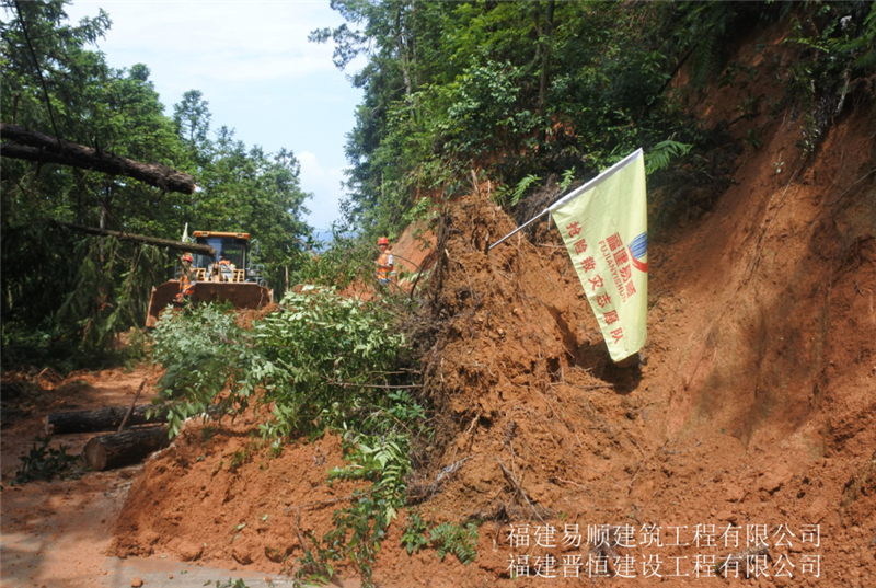 福建易順，晉恒建設(shè)，奔走于災(zāi)后重建前線