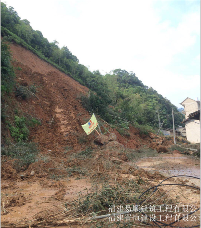 福建易順，晉恒建設(shè)，奔走于災(zāi)后重建前線